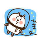 うちゃぎ太郎（個別スタンプ：5）