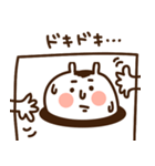 うちゃぎ太郎（個別スタンプ：7）