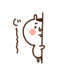うちゃぎ太郎（個別スタンプ：15）