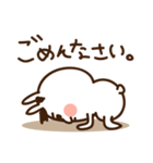 うちゃぎ太郎（個別スタンプ：20）