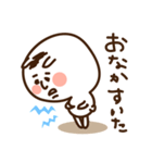 うちゃぎ太郎（個別スタンプ：21）