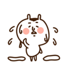 うちゃぎ太郎（個別スタンプ：32）