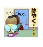 既読虫（キドクムシ）（個別スタンプ：28）