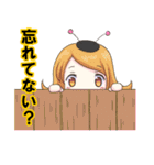 既読虫（キドクムシ）（個別スタンプ：36）