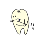 可愛い歯のスタンプ(セリフ有りver)（個別スタンプ：26）
