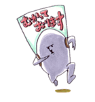 イトックのスタンプ（個別スタンプ：7）