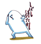 イトックのスタンプ（個別スタンプ：22）