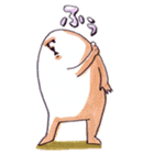 イトックのスタンプ（個別スタンプ：27）