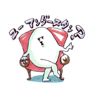 イトックのスタンプ（個別スタンプ：38）