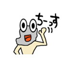 カキくんスタンプ（個別スタンプ：1）