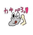 カキくんスタンプ（個別スタンプ：5）