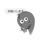 すけすけオバケ②文字打ちなしでいいよね！（個別スタンプ：3）