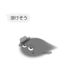 すけすけオバケ②文字打ちなしでいいよね！（個別スタンプ：9）