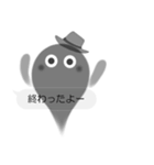 すけすけオバケ②文字打ちなしでいいよね！（個別スタンプ：15）