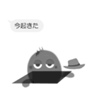 すけすけオバケ②文字打ちなしでいいよね！（個別スタンプ：21）