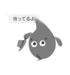 すけすけオバケ②文字打ちなしでいいよね！（個別スタンプ：23）