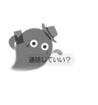 すけすけオバケ②文字打ちなしでいいよね！（個別スタンプ：28）