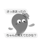 すけすけオバケ②文字打ちなしでいいよね！（個別スタンプ：34）