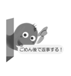 すけすけオバケ②文字打ちなしでいいよね！（個別スタンプ：40）