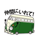 クルマさん ありがとう！（個別スタンプ：36）