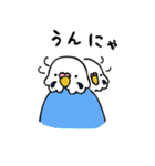 博多弁ぴーちゃん（個別スタンプ：3）