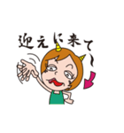 鬼嫁スタンプ！（個別スタンプ：9）