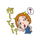 鬼嫁スタンプ！（個別スタンプ：21）