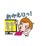 鬼嫁スタンプ！（個別スタンプ：29）