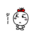 COCOたん（個別スタンプ：3）
