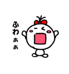 COCOたん（個別スタンプ：10）