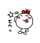 COCOたん（個別スタンプ：12）