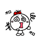 COCOたん（個別スタンプ：14）