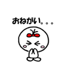 COCOたん（個別スタンプ：18）
