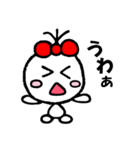 COCOたん（個別スタンプ：23）
