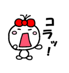 COCOたん（個別スタンプ：26）