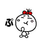 COCOたん（個別スタンプ：33）