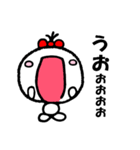 COCOたん（個別スタンプ：38）