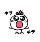 COCOたん（個別スタンプ：39）