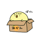 こぴーこ(´・8・`)Part1（個別スタンプ：40）