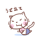 ダイエッターねこ（個別スタンプ：10）