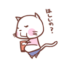 ダイエッターねこ（個別スタンプ：17）