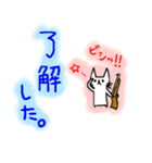 ちびねこ（個別スタンプ：15）