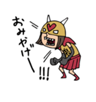 Do your best. Villain 3（個別スタンプ：17）