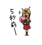 Do your best. Villain 3（個別スタンプ：28）