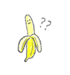 バナナがいっぱいスタンプ（個別スタンプ：1）