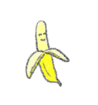 バナナがいっぱいスタンプ（個別スタンプ：5）