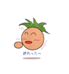 kabutan1（個別スタンプ：4）