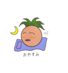 kabutan1（個別スタンプ：23）