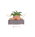 kabutan1（個別スタンプ：37）