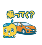 Netz Go！ カメニック 第1弾（個別スタンプ：7）